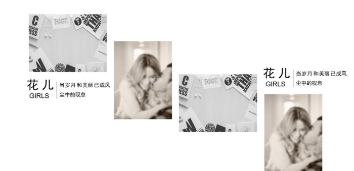 青春ppt背景图【青春ppt背景】