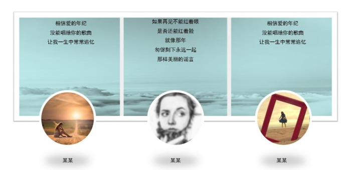 青春ppt背景图【青春ppt背景】