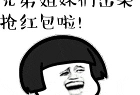 饿了么品质联盟红包怎么开通