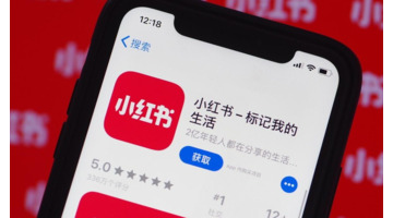 小红书点击量是怎么赚钱的【网页点击量怎么赚钱的】