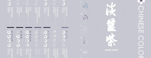 无水印素材库【免费照片素材网】