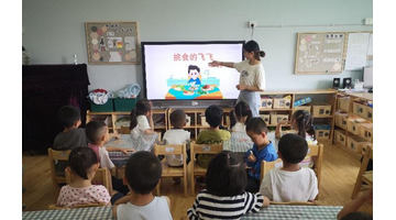 不挑食图片幼儿园【不挑食图片 卡通图片】