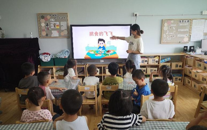 不挑食图片幼儿园【不挑食图片 卡通图片】