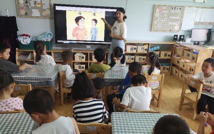 不挑食图片幼儿园【不挑食图片 卡通图片】