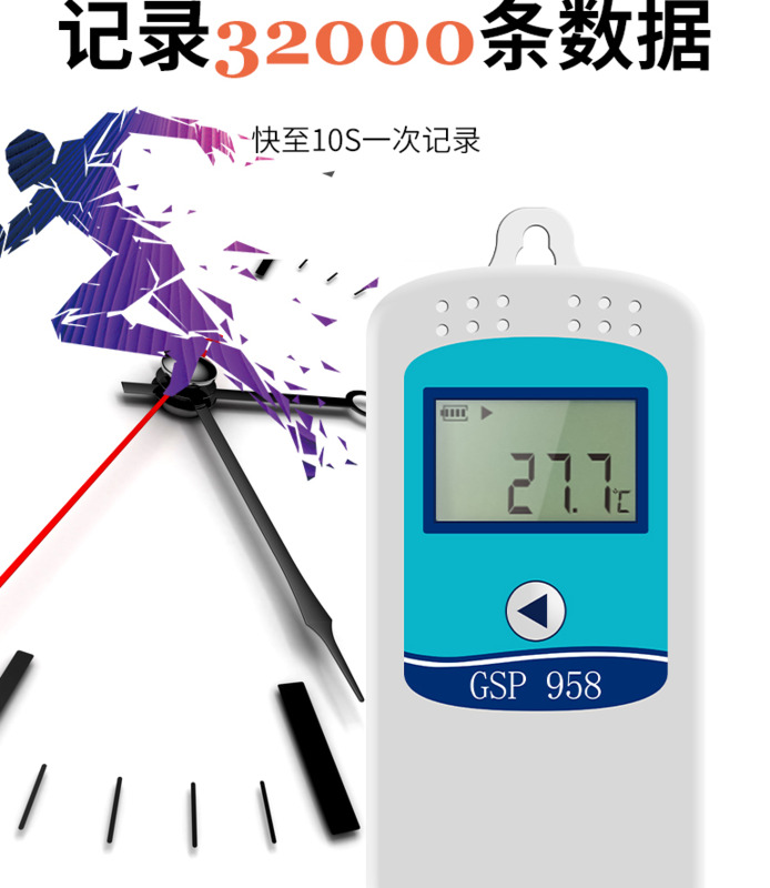 农村生鲜配送发展前景如何【生鲜配送前景怎么样】