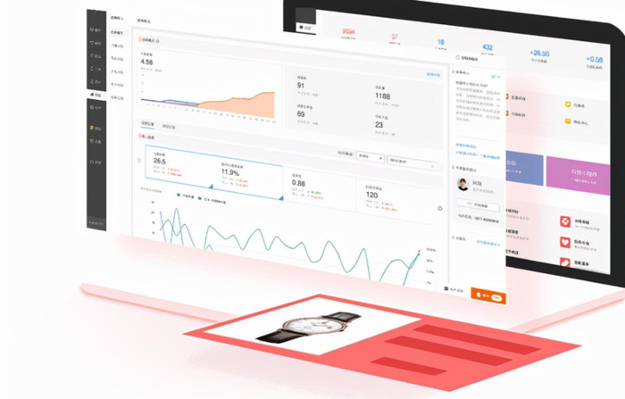 微信小程序怎么卖东西【小程序可以卖东西吗】