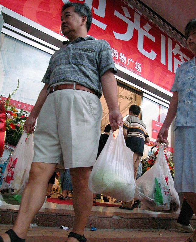 社区超市新模式【社区超市如何经营】