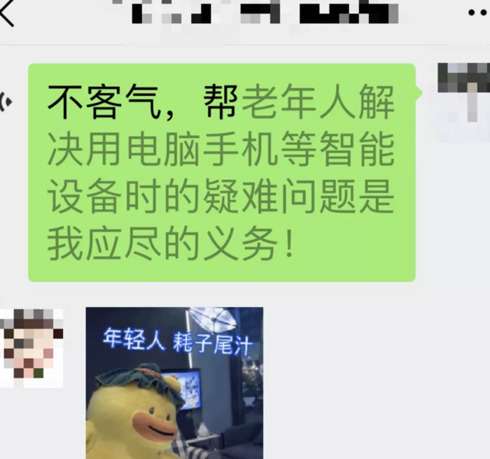 微信可以删除对话框不删除聊天记录