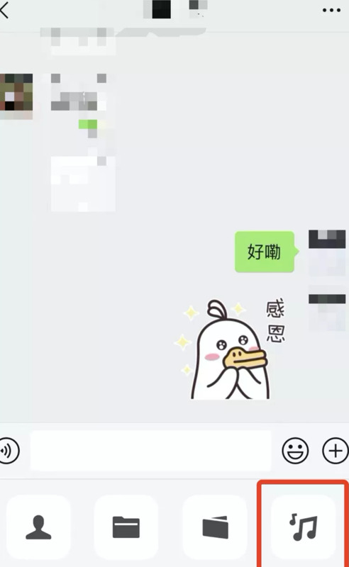 微信可以删除对话框不删除聊天记录