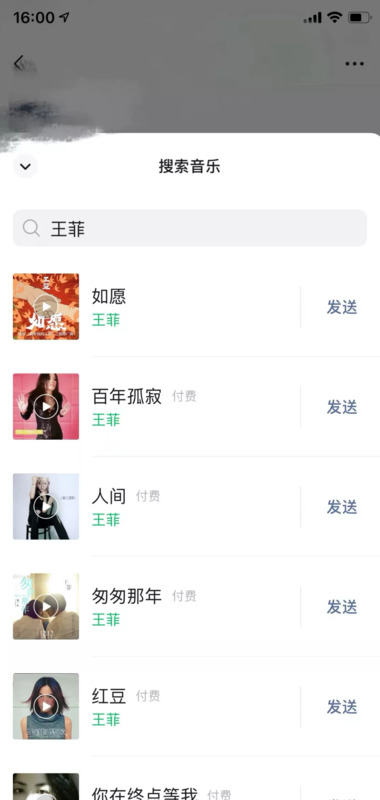 微信可以删除对话框不删除聊天记录