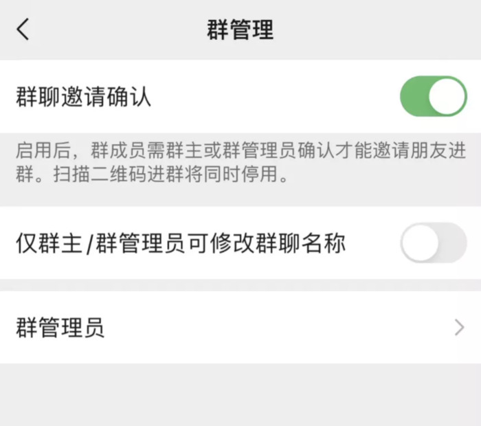 微信可以删除对话框不删除聊天记录