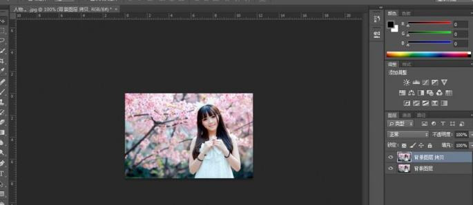 浅粉色怎么调色出来RGB【淡粉怎么调色】