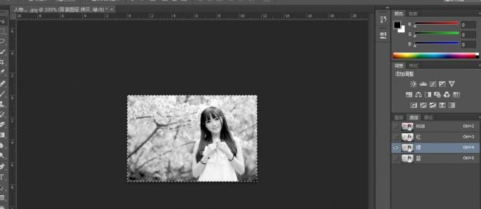 浅粉色怎么调色出来RGB【淡粉怎么调色】