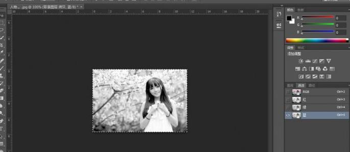 浅粉色怎么调色出来RGB【淡粉怎么调色】