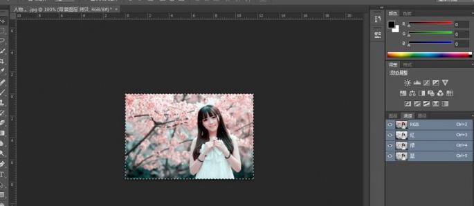 浅粉色怎么调色出来RGB【淡粉怎么调色】