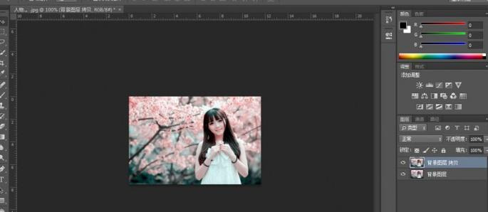 浅粉色怎么调色出来RGB【淡粉怎么调色】