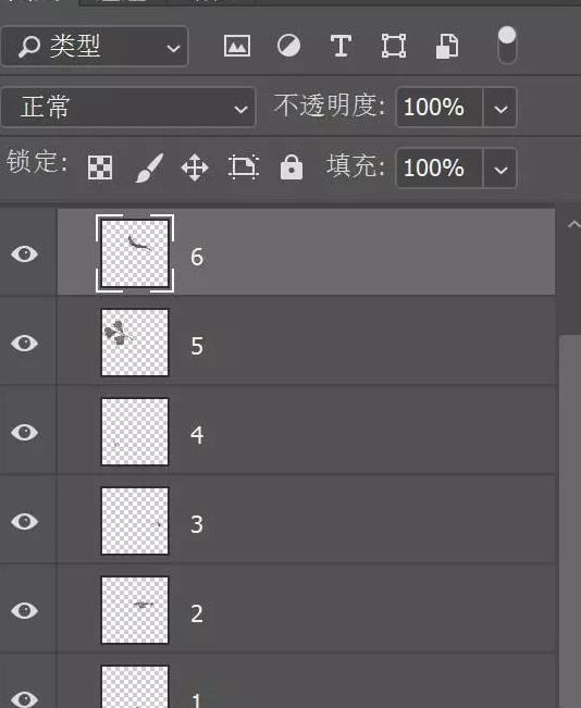 ps如何拼图拼很多张【ps如何拼图无缝隙】