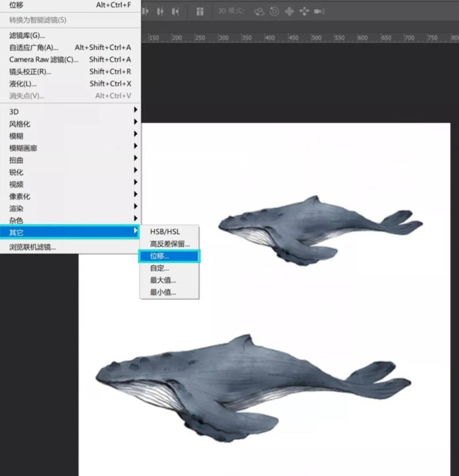 ps如何拼图拼很多张【ps如何拼图无缝隙】