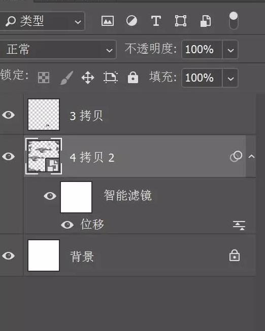 ps如何拼图拼很多张【ps如何拼图无缝隙】