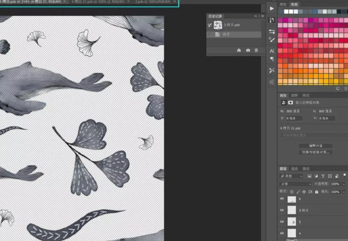 ps如何拼图拼很多张【ps如何拼图无缝隙】