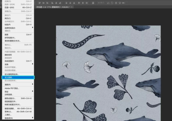 ps如何拼图拼很多张【ps如何拼图无缝隙】