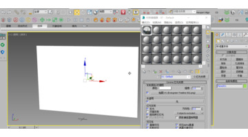 3dmax怎么贴外景【3dmax贴图方法】