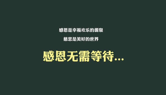 励志美文摘抄300字【经典励志美文摘抄300字】