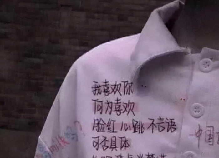 关于毕业的唯美句子【毕业季离别的经典语录】