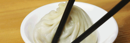 赞美小笼包的好句【赞美小笼包的美文美句】