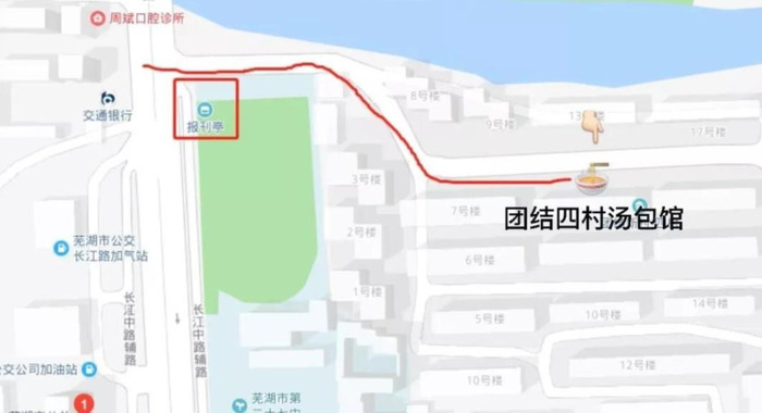 赞美小笼包的好句【赞美小笼包的美文美句】