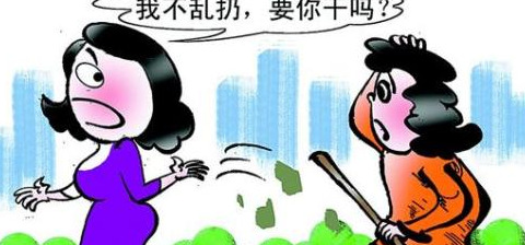 态度不好怎么形容发朋友圈态度差怎么形容