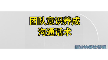 餐饮工作励志语录【餐饮行业团队精神正能量的句子】