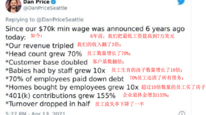 讽刺贪小便宜的人句子