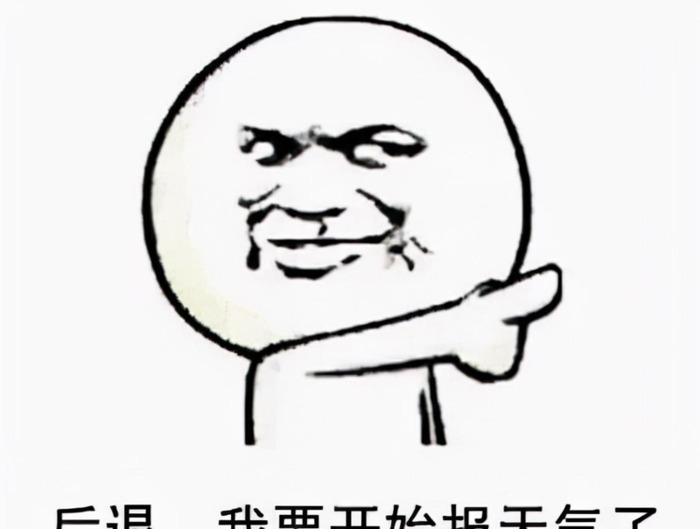 幽默的天气预报短语【趣味天气预报】