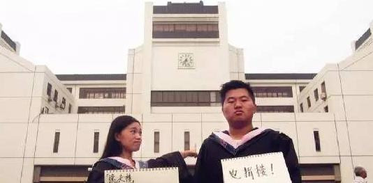 集体照相的口号幽默