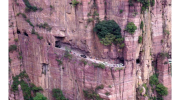 有关描写太行山风景的诗【太行山的诗句唯美】
