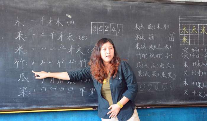 教学理念八字格言【教育名言简短八字】