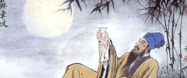 古诗悲伤爱情名句大全