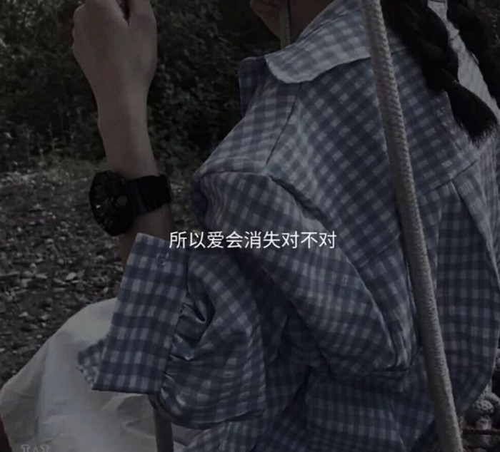 雨夜失眠的句子微信朋友圈