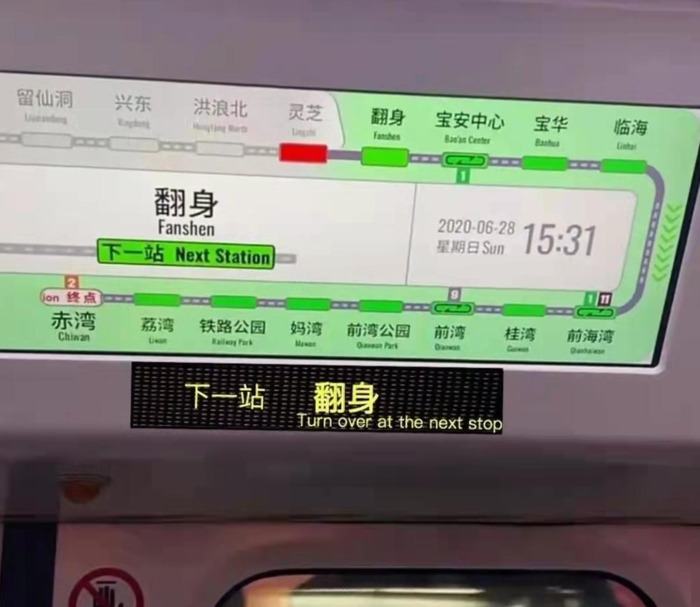 风景朋友圈文案简约