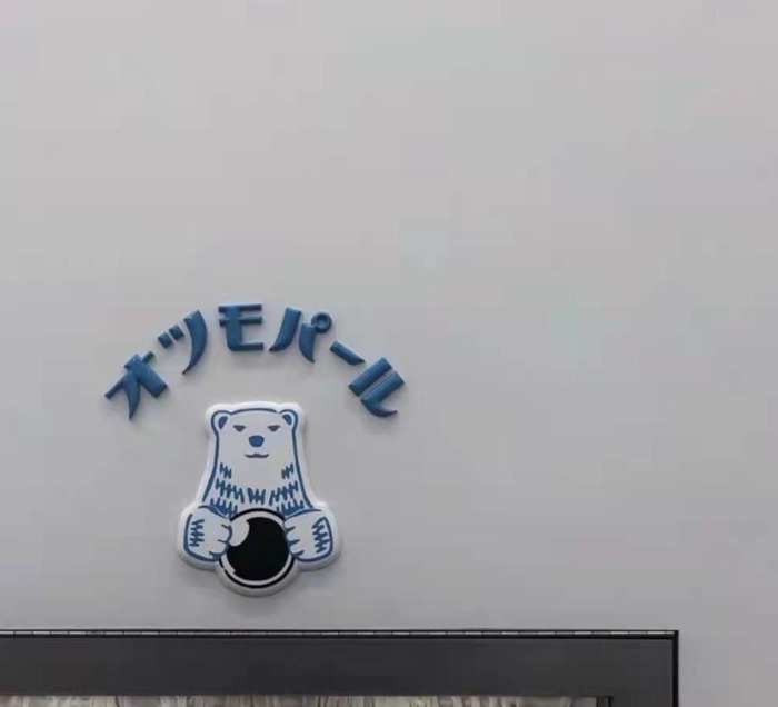 风景朋友圈文案简约