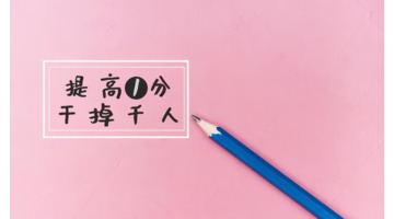 表达平凡生活的句子【含有平凡的唯美句子】