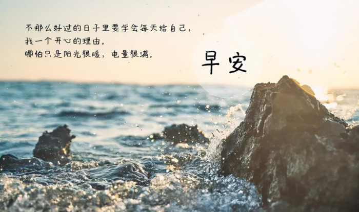 表达平凡生活的句子【含有平凡的唯美句子】