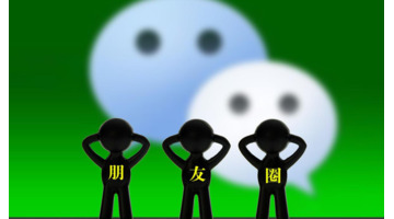 心情沉重的说说句子【心情好沉重的句子】