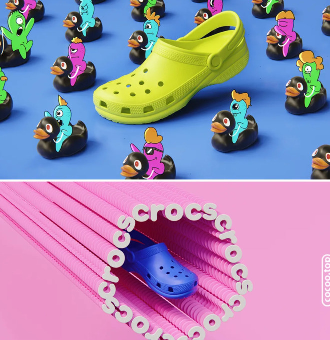 抖音广告【抖音广告语记录美好生活】