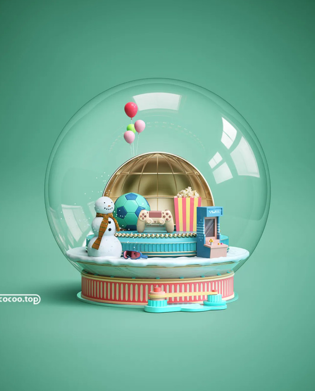 抖音广告【抖音广告语记录美好生活】