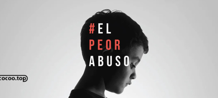 抖音广告【抖音广告语记录美好生活】