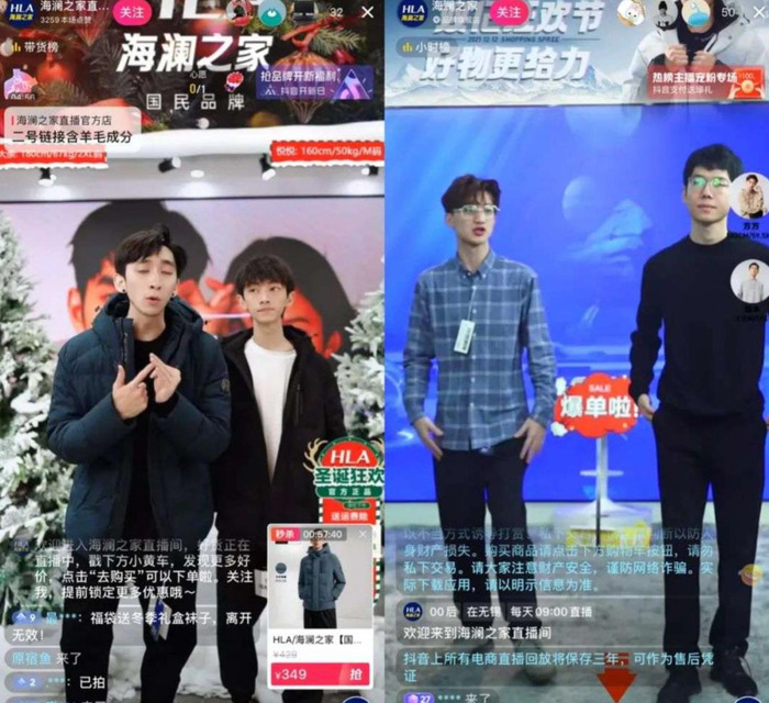 海澜之家最新广告【海澜之家最新广告语】