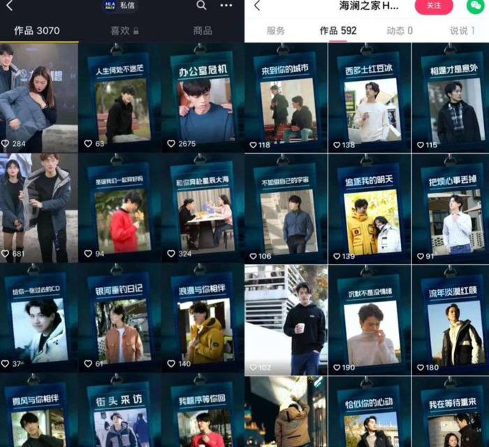 海澜之家最新广告【海澜之家最新广告语】