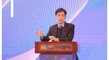 美沫艾莫尔有限公司